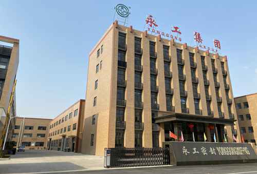 贵阳敬轩政策咨询服务有限公司